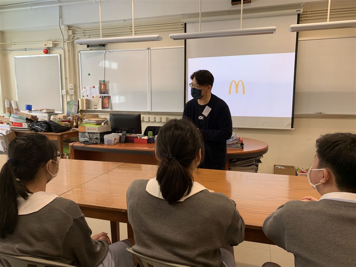 Mentorship Program of McDonald's Hong Kong