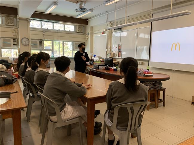 Mentorship Program of McDonald's Hong Kong