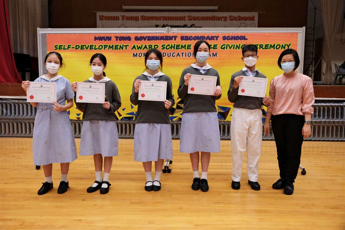 Awards