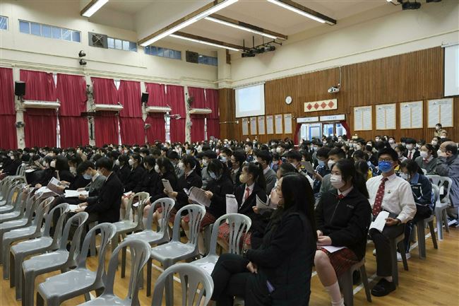 高中課程及中三選科簡介會