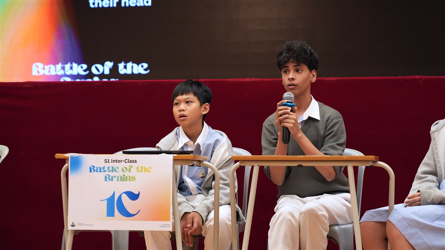 S1 Inter-Class Battle of the Brains Competition